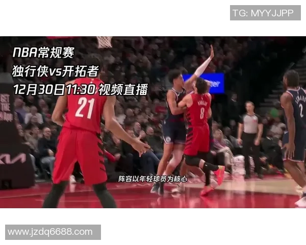达拉斯独行侠对阵波特兰开拓者精彩直播全程回顾与分析 达拉斯独行侠对阵波特兰开拓者精彩直播全程回顾与分析