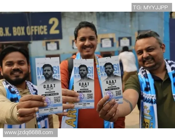 印度警方通报：梅西印度行球场产生紊乱，已对活动组织者拘留