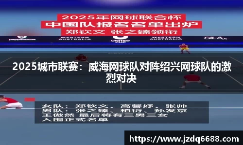 银河集团平台