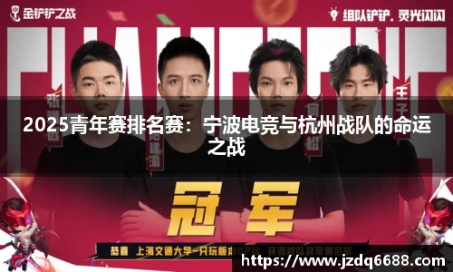 银河集团APP