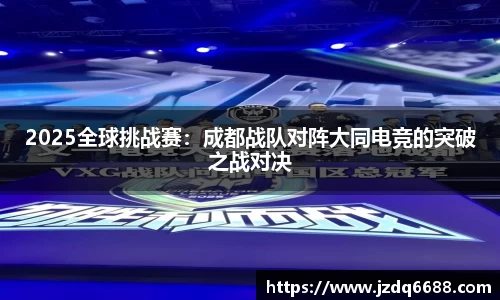银河集团官方网站