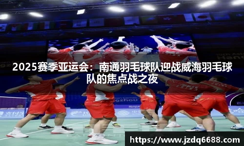 银河集团主页