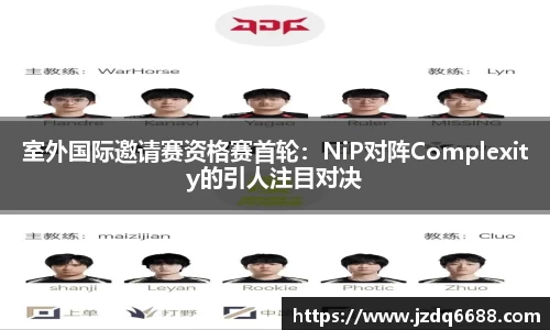 银河集团主页