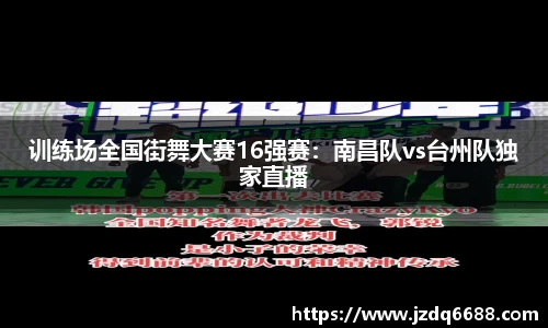 银河集团平台