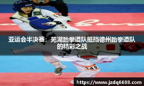 银河集团官方网站