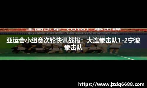银河集团平台