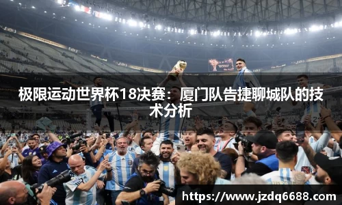 银河集团主页