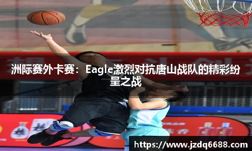 银河集团官方网站