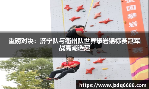 银河集团官方网站