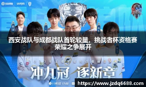 银河集团官方网站