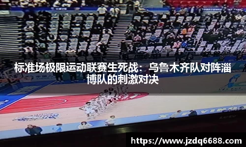 银河集团APP