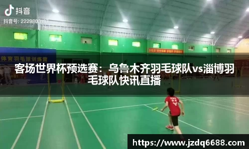 银河集团APP