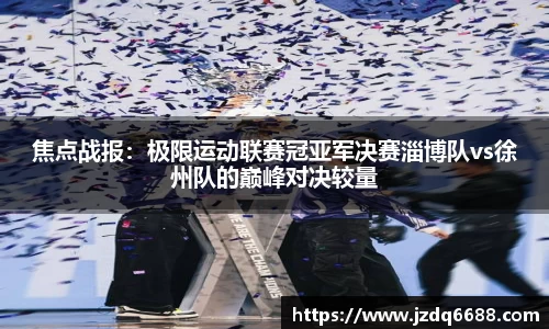 银河集团主页