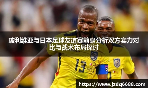 银河集团主页