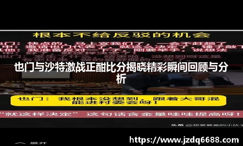 银河集团平台