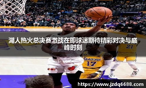 银河集团APP
