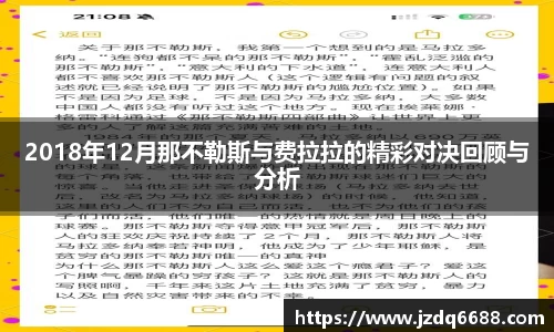 银河集团平台