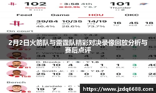银河集团官方网站