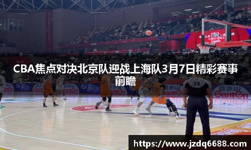 银河集团平台