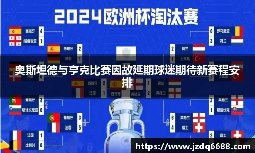 银河集团官方网站